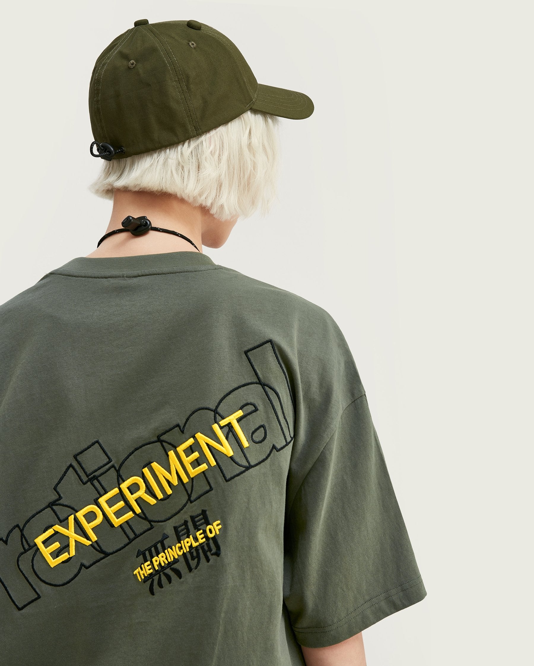 T-shirt japon - Vert - Boutique en ligne Streetwear