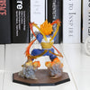 Figurine Dragon Ball Z Végéta Final Flash - DBZ