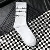Chaussettes BARBELÉ™ - Blanc - Boutique en ligne Streetwear