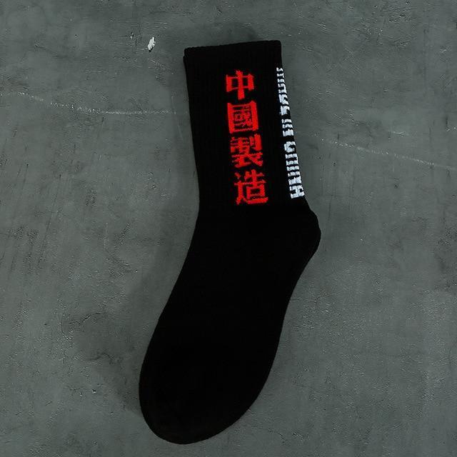 Chaussettes "TOKYO"™ - Noir - Boutique en ligne Streetwear