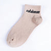 Chaussettes YEEZY CALABASAS™ - Beige / Taille Unique / Socquettes - Boutique en ligne Streetwear