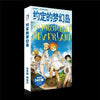 Coffret The Promised Neverland 340 pcs/Set arte postale jouet carte de voeux pour autocollant magique de papier carte-cadeau