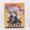 Charger l&#39;image dans la visionneuse de la galerie, Figurine Naruto-Shippuden–Minato Namikaze