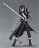 Charger l&#39;image dans la visionneuse de la galerie, Figurine SAO Sword Art Online Asuna Yuuki Kirito Figma 178 PVC 14CM
