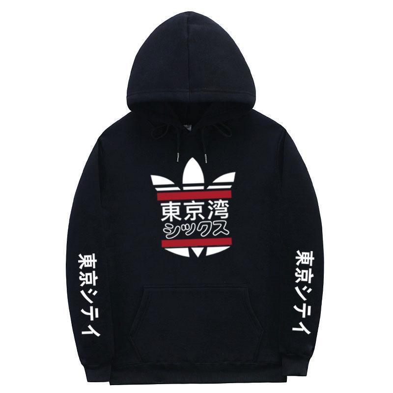 Hoodie "TOKYO" V2™ - Boutique en ligne Streetwear