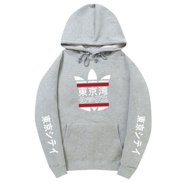 Hoodie "TOKYO" V2™ - Gris 2 / XS - Boutique en ligne Streetwear