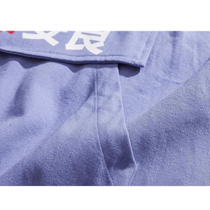 Hoodie Zippé "TOKYO"™ - Boutique en ligne Streetwear