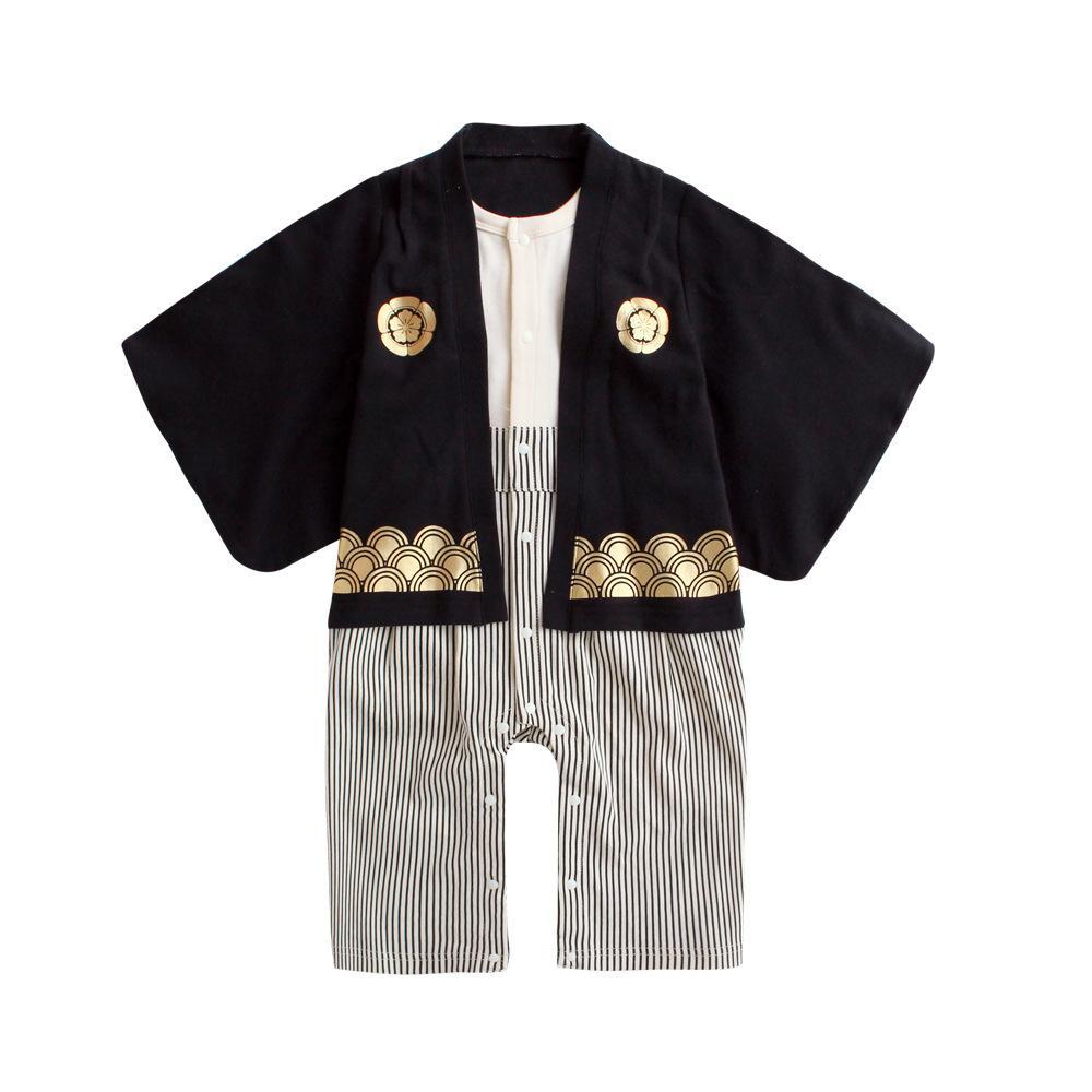 Kimono Fuji Enfant