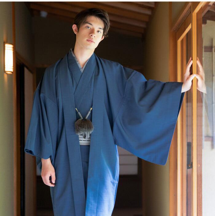 Kimono Japonais Ancien Homme