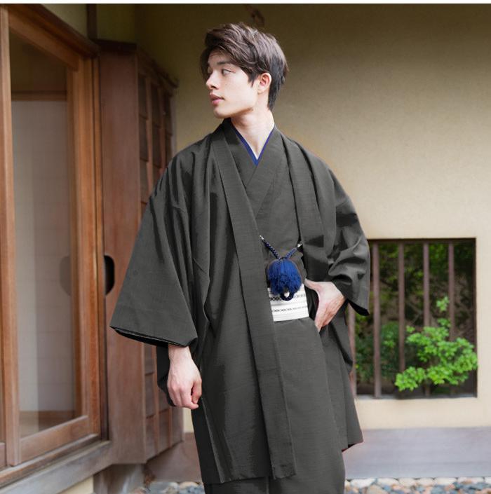 Kimono Japonais Homme Samourai