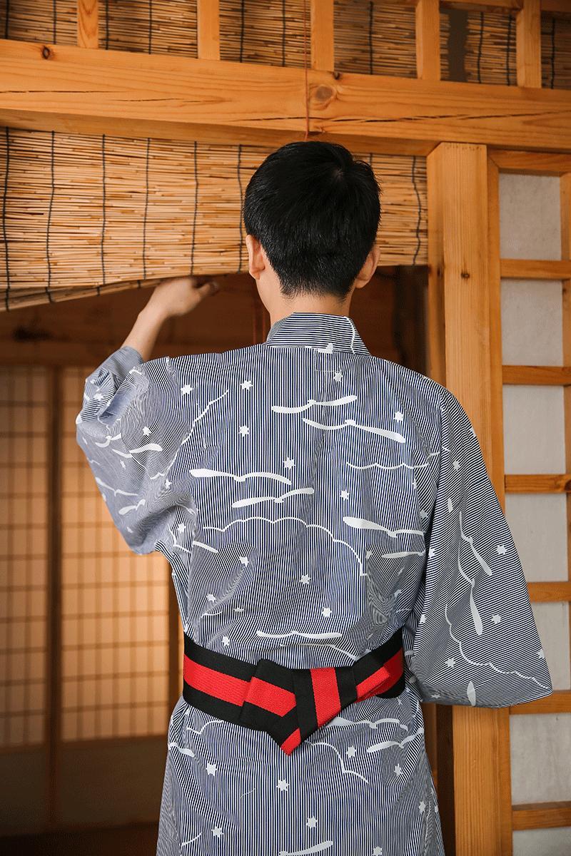 Kimono Long Homme