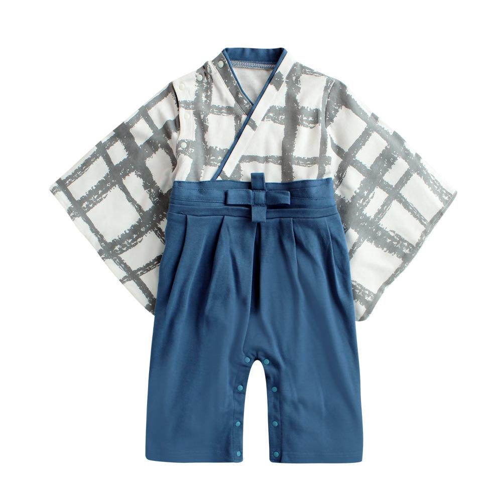 Kimono Plage Enfant