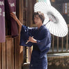 Kimono Traditionnel Japonais Homme