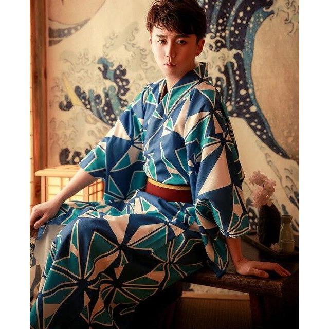 Kimono Traditionnel Japonais Homme ´Mika´