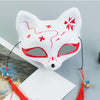 Masque de renard japonais - Tanoshimi