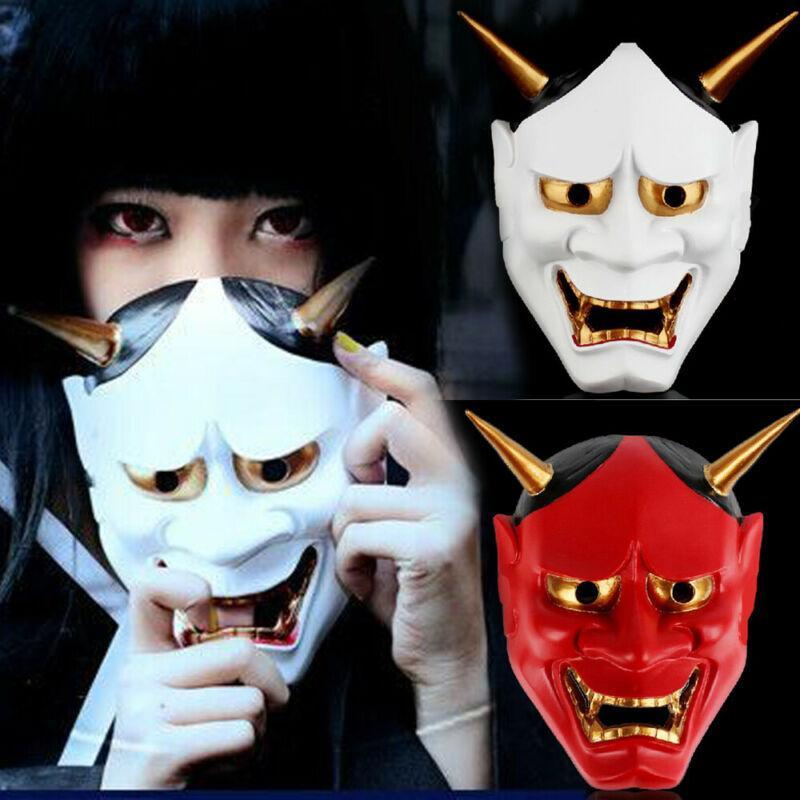 Masque Demon Japonais Hannya - Rouge