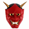 Masque Demon Japonais Hannya - Rouge
