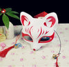 Masque Japonais Kitsune - Kantan