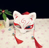 Masque Japonais Kitsune - Karei