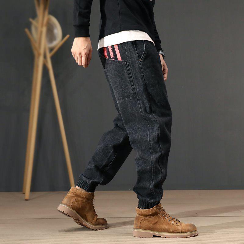 Pantalon JEANS x DENIM™ - Boutique en ligne Streetwear