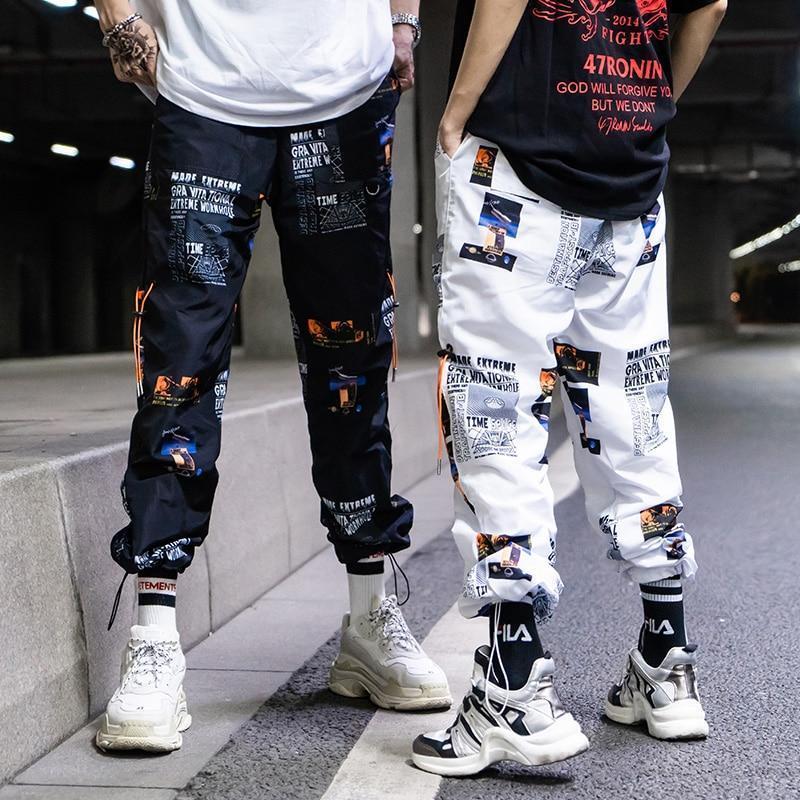 Pantalon MADE EXTREME™ - Boutique en ligne Streetwear