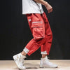 Pantalon RUDDLE - XXL - Boutique en ligne Streetwear