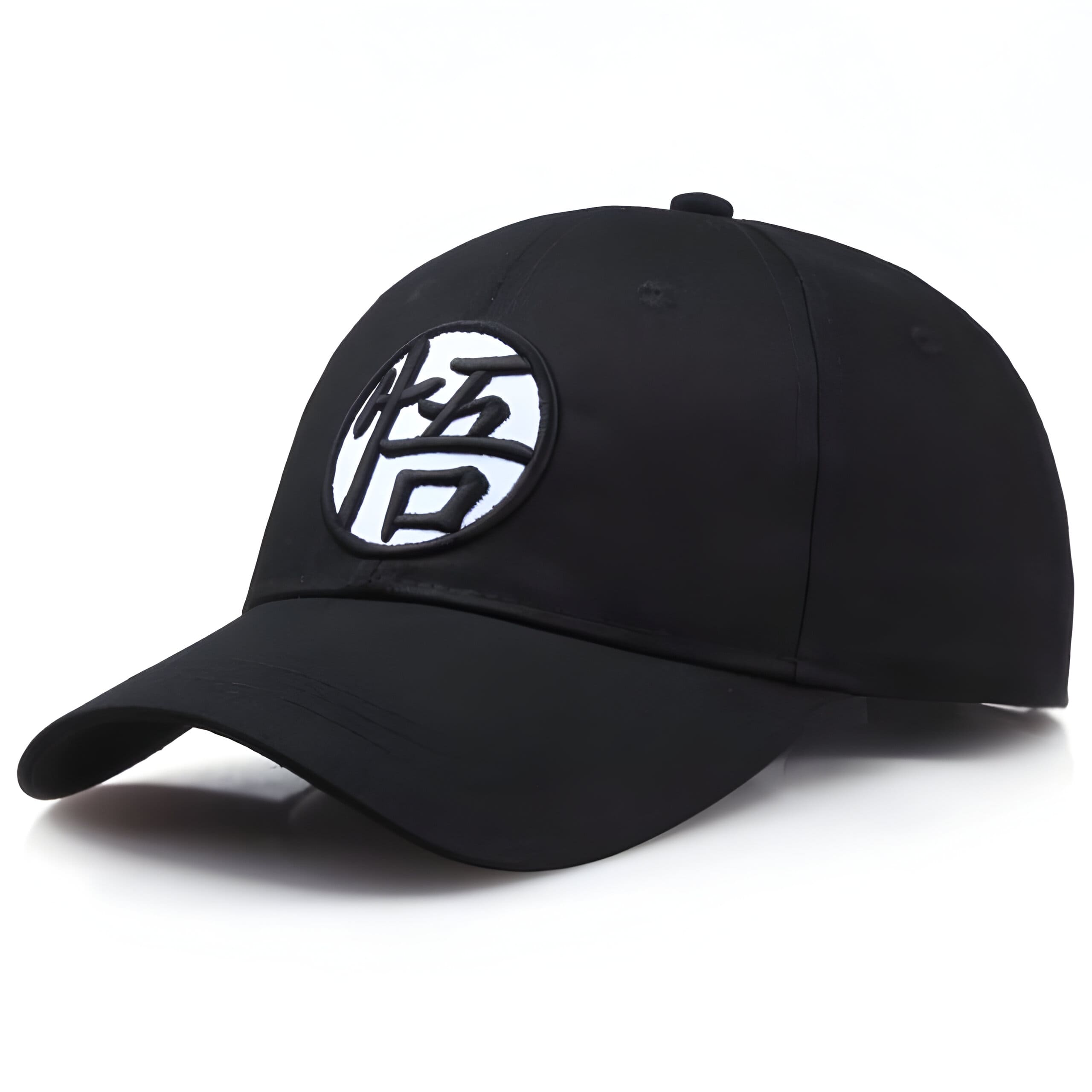 Casquette Kanji Go Dragon Ball Z - DBZ