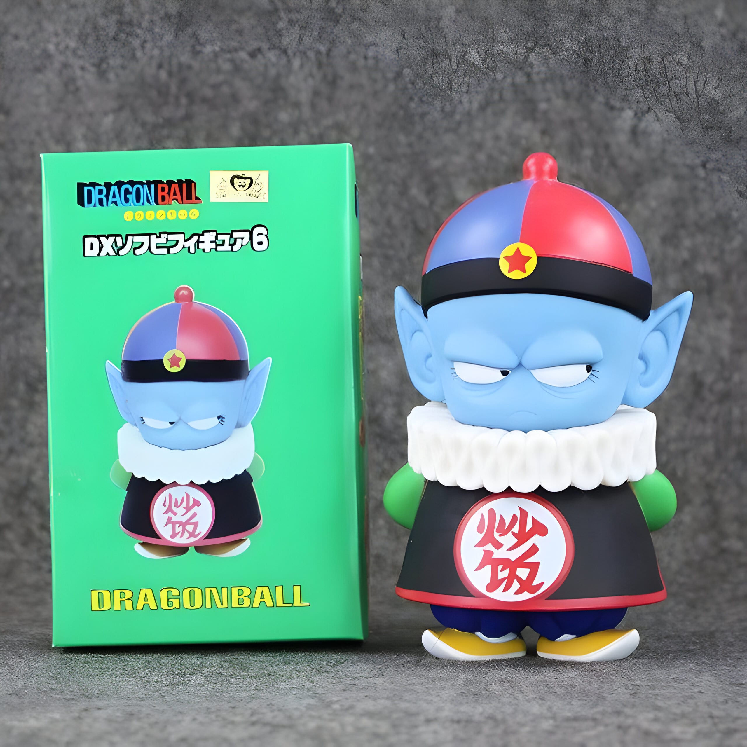 Figurine Dragon Ball Z Pilaf - DBZ