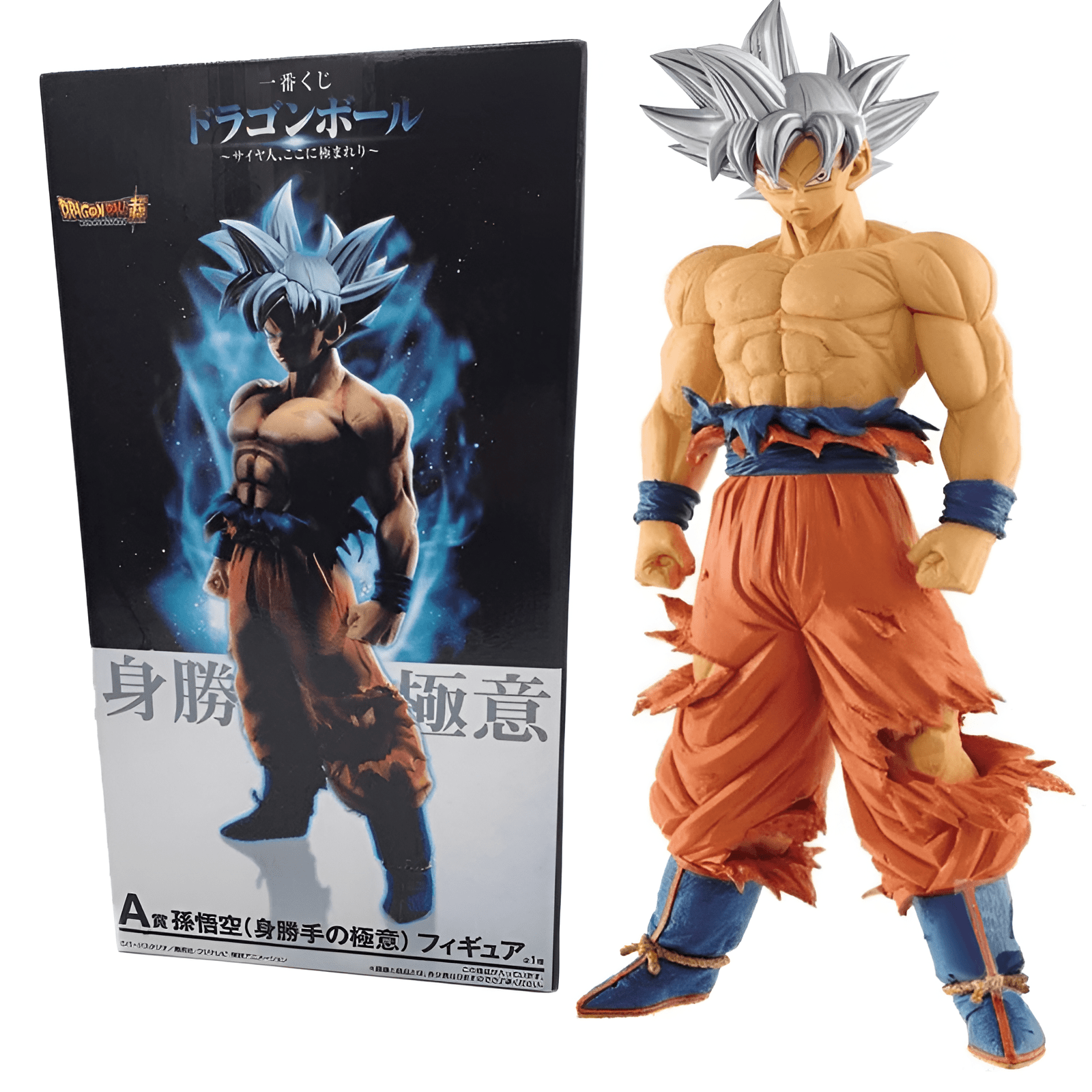 Figurine Dragon Ball Z Goku Ultra Instinct - DBZ