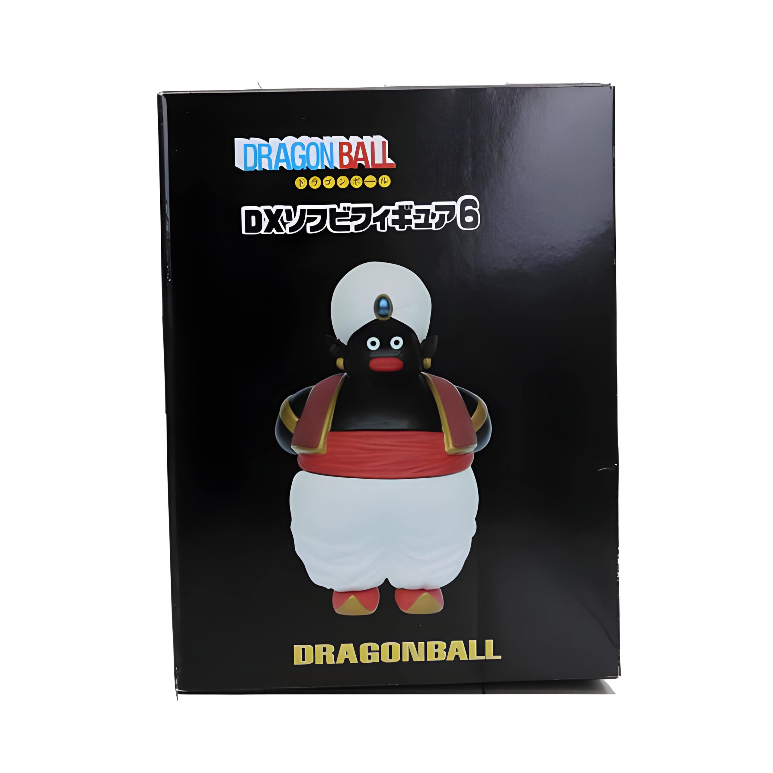 Figurine DBZ Mr. Popo - Dragon Ball Z