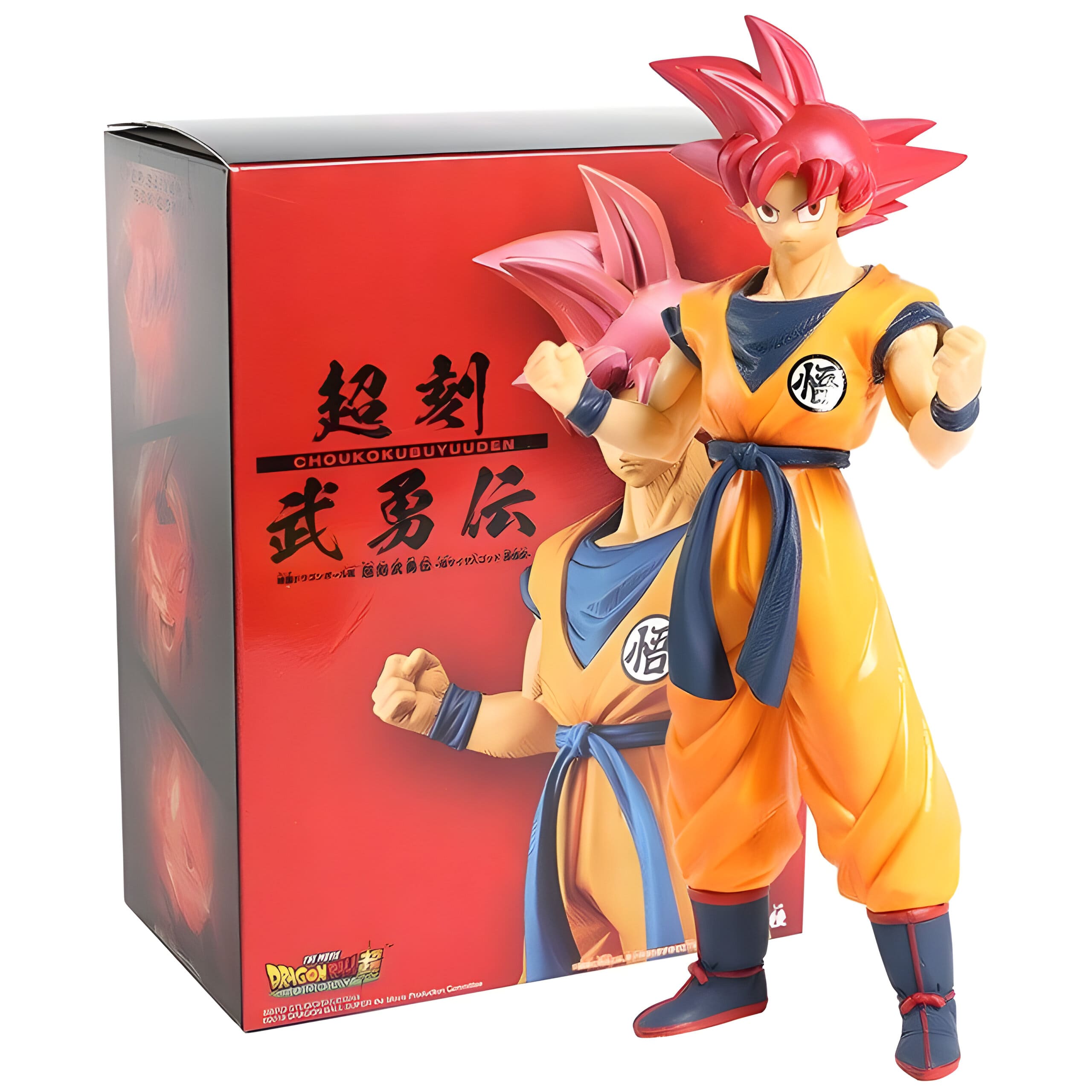 Figurine DBS Goku Super Saiyan God - Dragon Ball Super