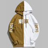 HOODIE TOKYO SPLIT