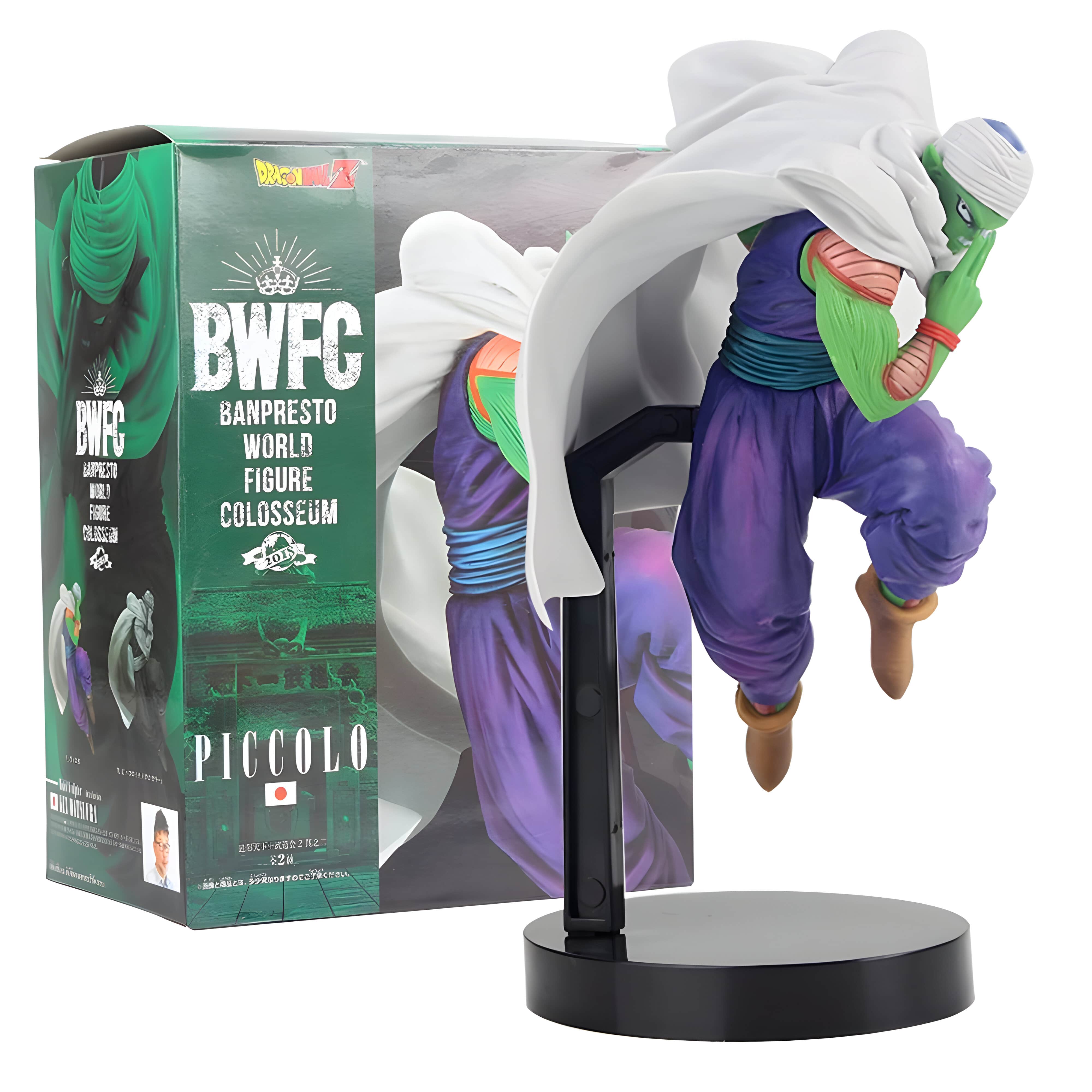 Figurine DBS Piccolo - Dragon Ball Super