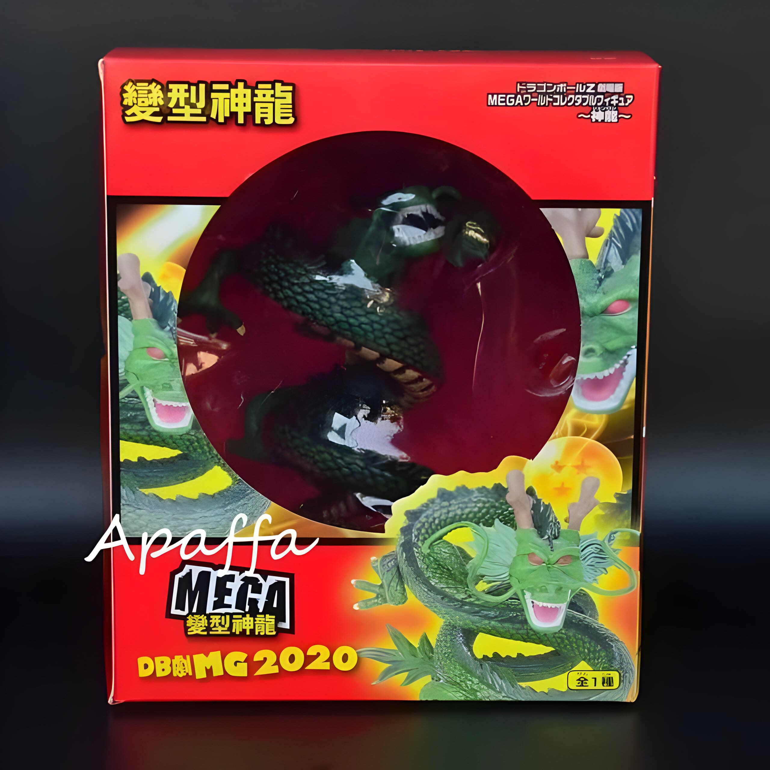 Figurine Collector Shenron - Dragon Ball Z