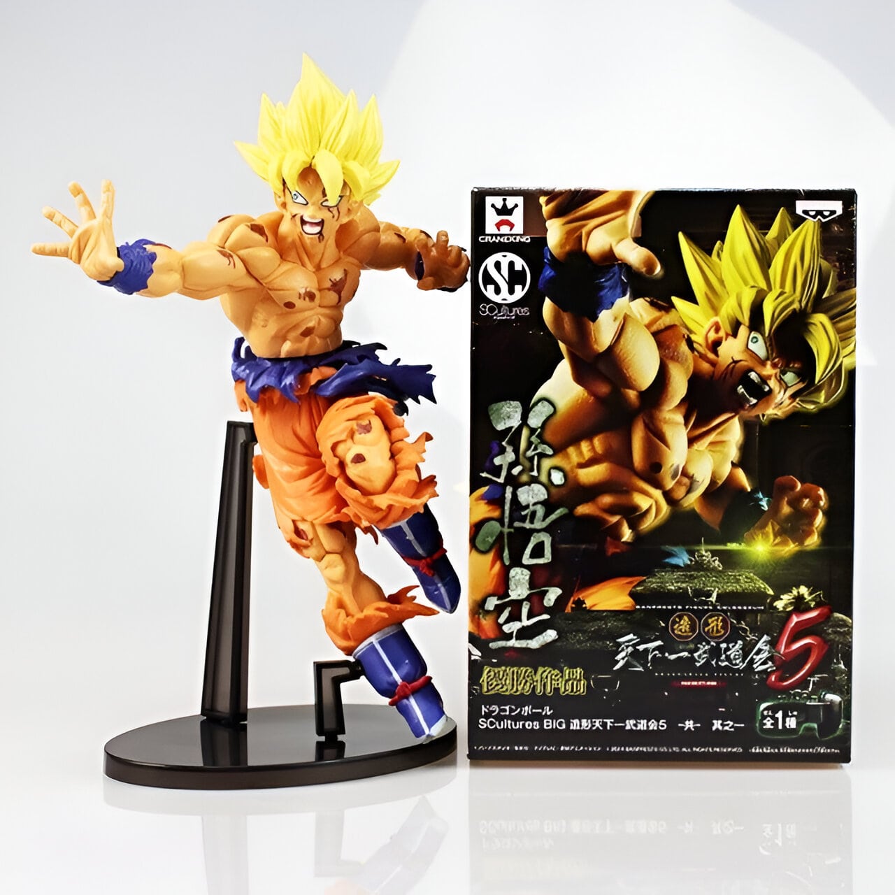 Figurine Dragon Ball Z Son Goku Super Saiyan - DBZ