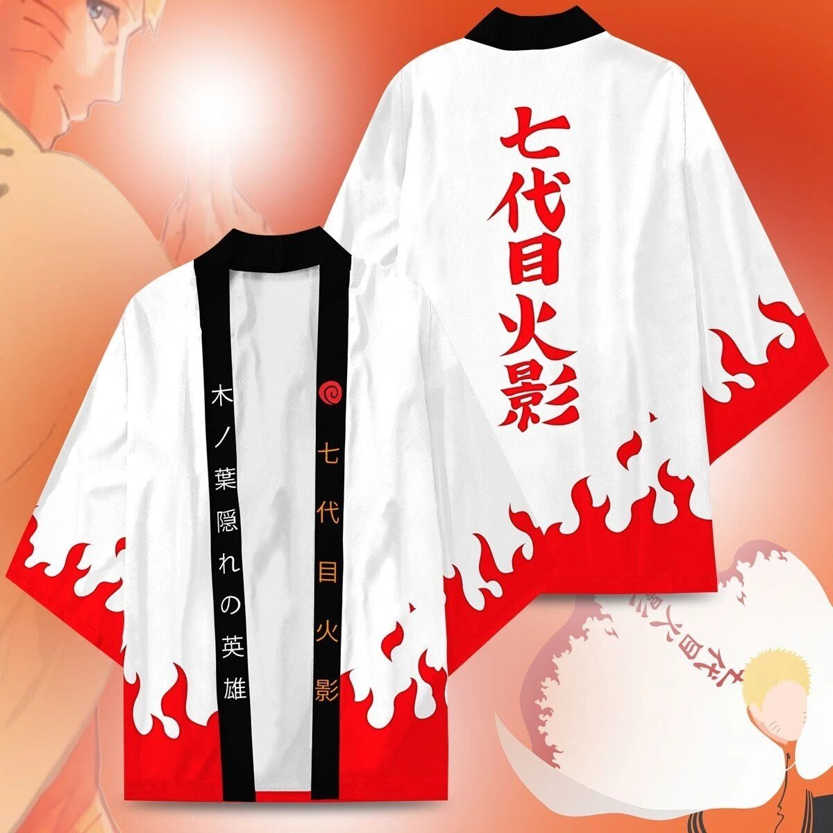 Kimono Naruto Hokage - Streetwear Style