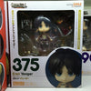 Figurine POP Attaque des Titans <br>Eren Jäger - Streetwear Style