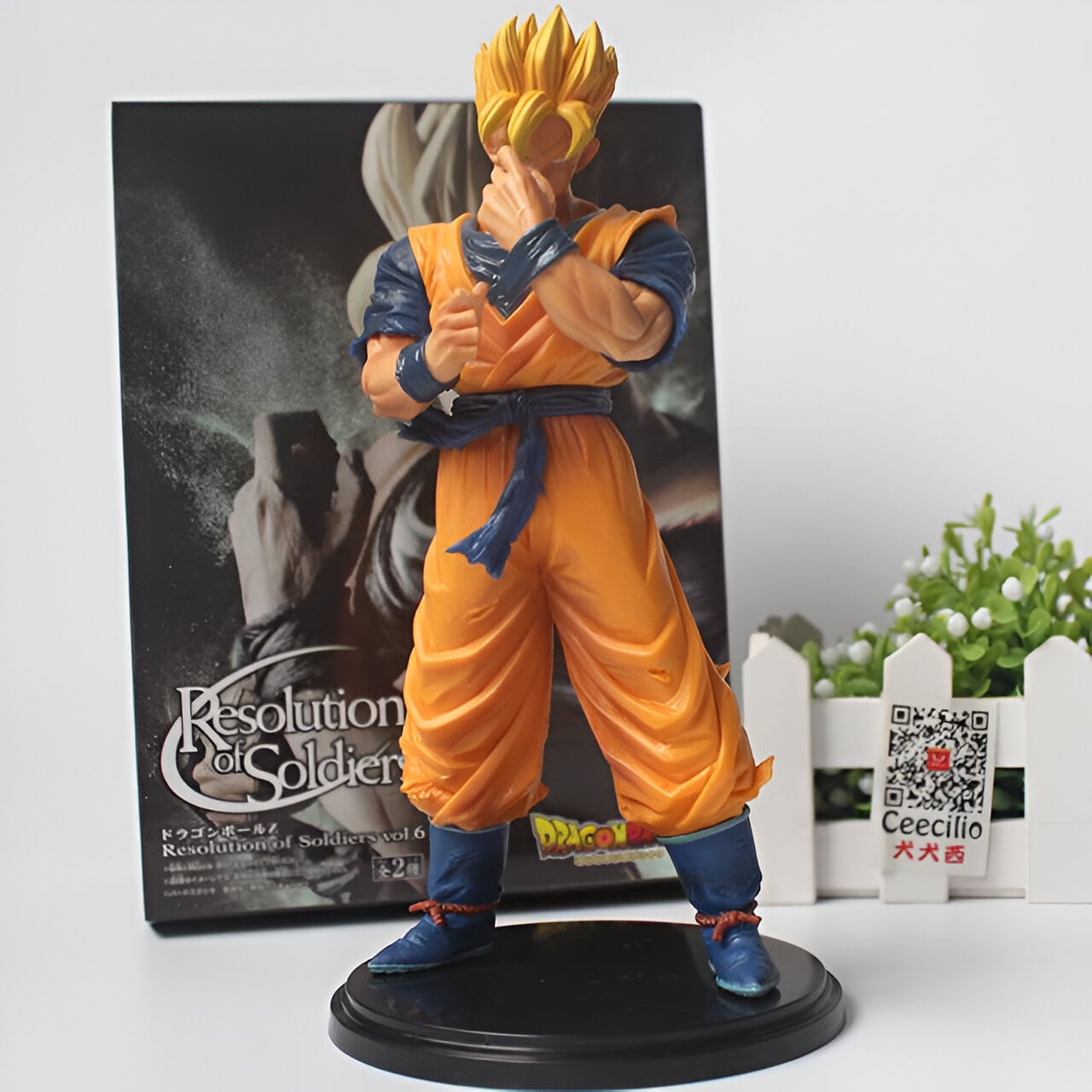 Figurine Dragon Ball Z Gohan SSJ1 - DBZ