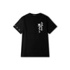 T-shirt CHINAZON - Boutique en ligne Streetwear