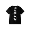 T-shirt CHINAZON - Noir / M - Boutique en ligne Streetwear