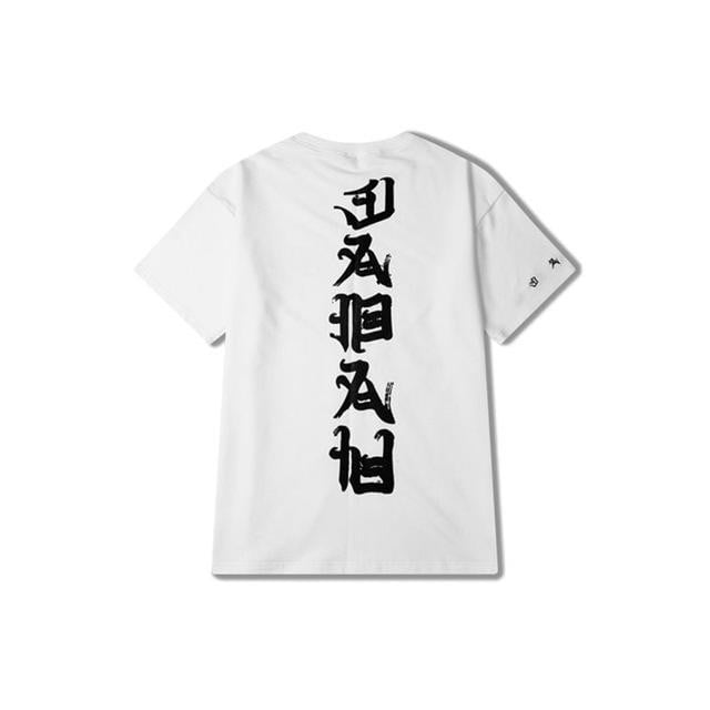 T-shirt CHINAZON - Blanc / M - Boutique en ligne Streetwear