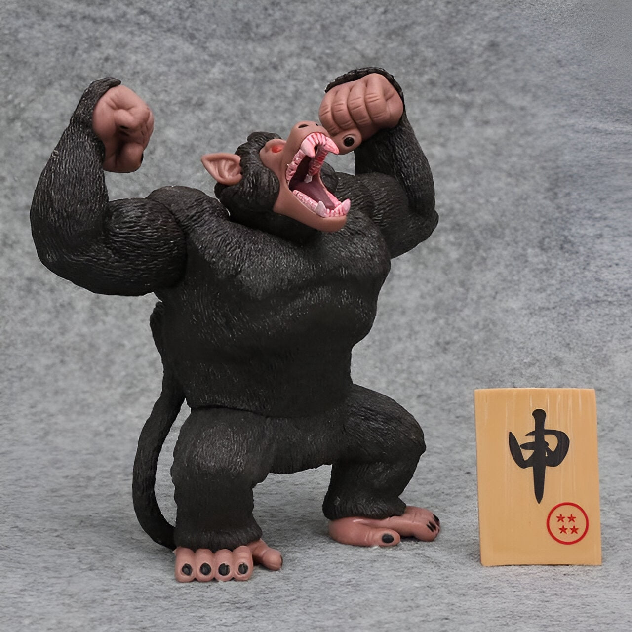 Figurine Dragon Ball Z Oozaru - DBZ