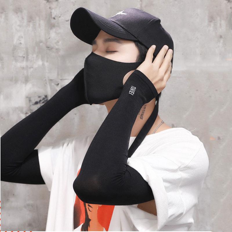 Masque Shadow - Boutique en ligne Streetwear