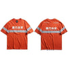 Charger l&#39;image dans la visionneuse de la galerie, T-shirt FLASH - Orange / M - Boutique en ligne Streetwear