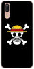 Coque One Piece Huawei<br> Jolly Roger - STREETWEAR