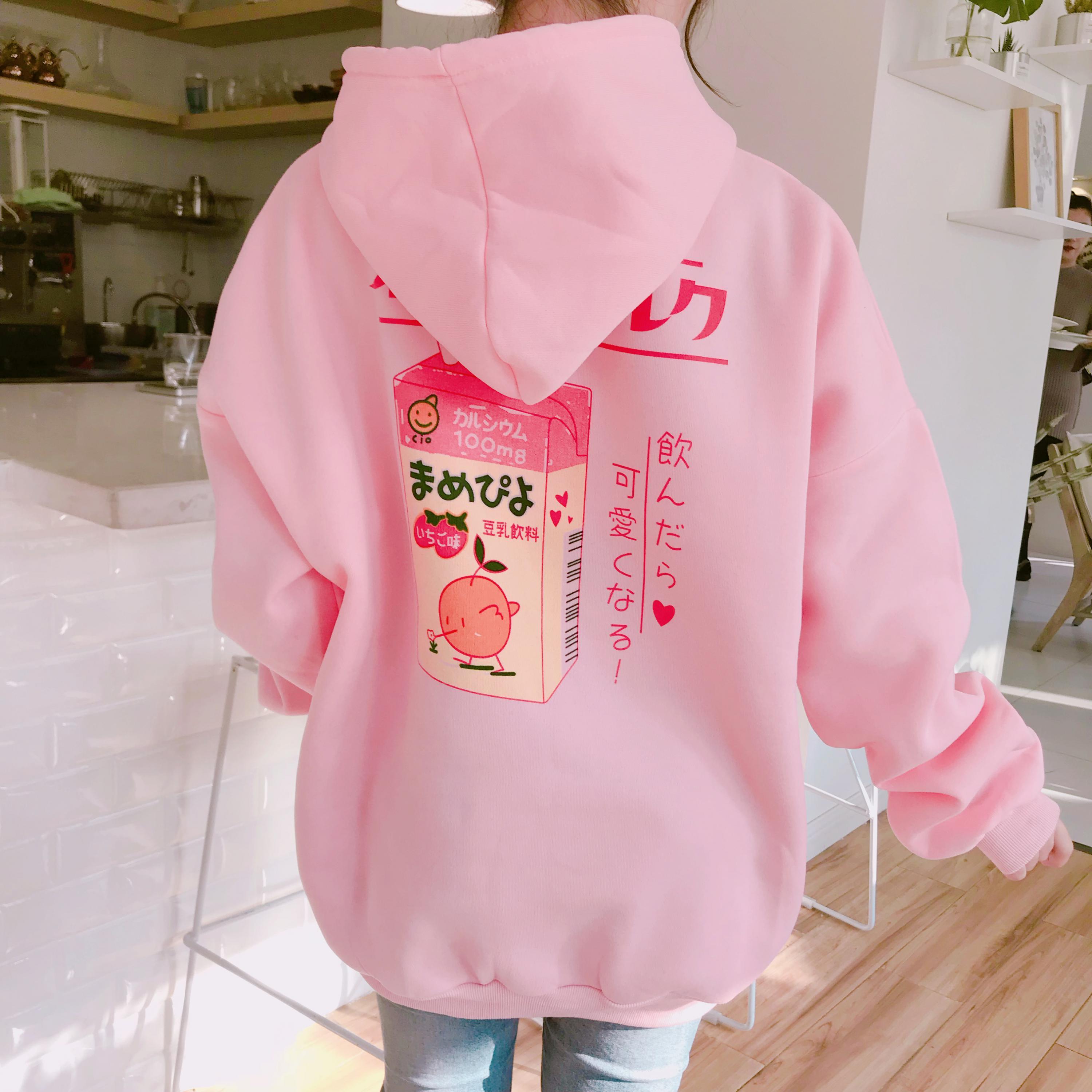 Pull Japonais Kawaii