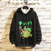 sweat inscription japonais