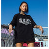 T-Shirt DEMONS x ROSE™ - Boutique en ligne Streetwear
