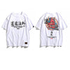 T-Shirt DEMONS x ROSE™ - Blanc / M - Boutique en ligne Streetwear