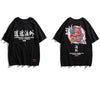 T-Shirt DEMONS x ROSE™ - Noir / M - Boutique en ligne Streetwear